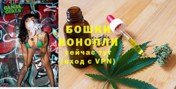 прущая мука Нягань