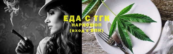 кокаин Новодвинск