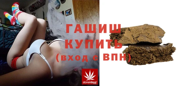 кокаин Новодвинск