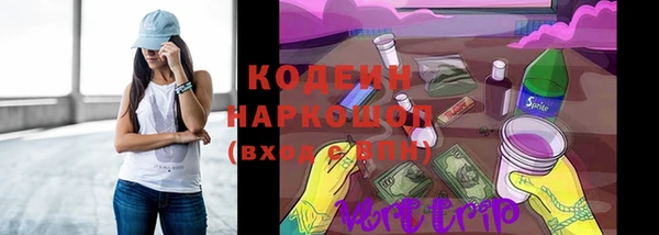 кокаин перу Няндома
