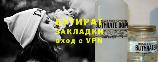 кокаин Новодвинск