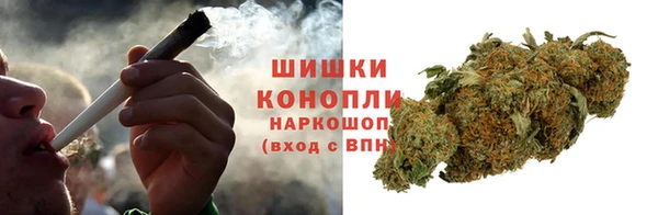 кокаин Новодвинск