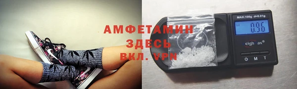 кокаин Новодвинск