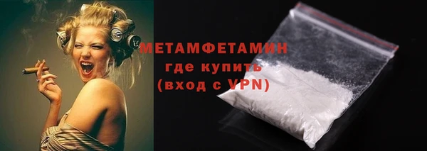 прущая мука Нягань