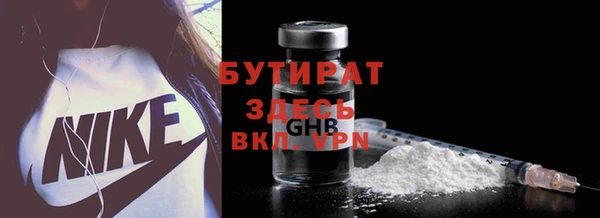 кокаин Новодвинск