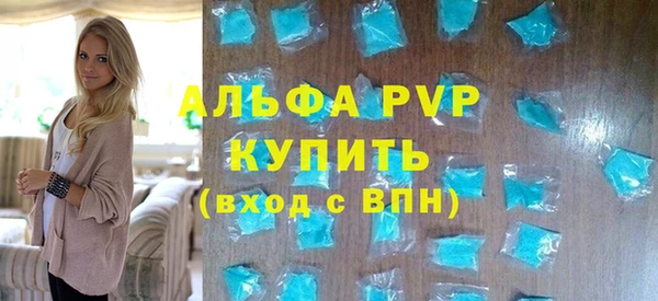 кокаин перу Няндома