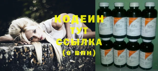 кокаин Новодвинск