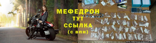 кокаин Новодвинск