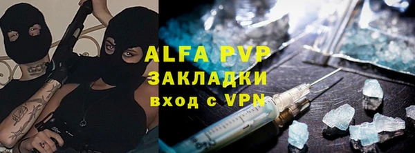 кокаин Новодвинск