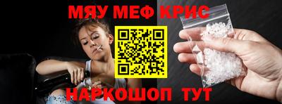PSILOCYBIN Изобильный