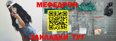 индика Ипатово
