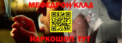 спиды Канаш