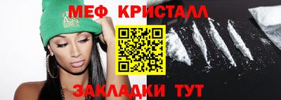 PSILOCYBIN Изобильный