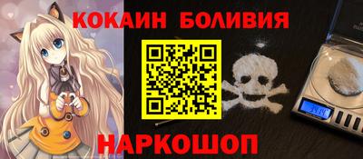 индика Ипатово