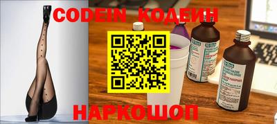 индика Ипатово