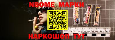 PSILOCYBIN Изобильный