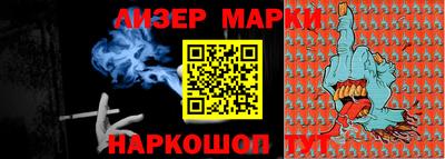 PSILOCYBIN Изобильный