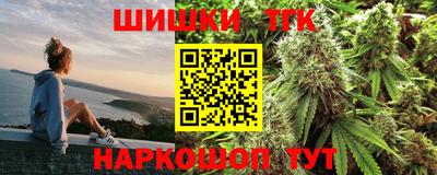 синтетический гашиш Ирбит
