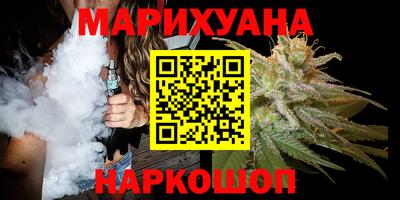 PSILOCYBIN Изобильный
