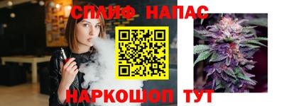 PSILOCYBIN Изобильный