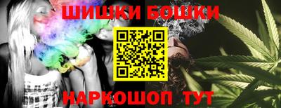 PSILOCYBIN Изобильный