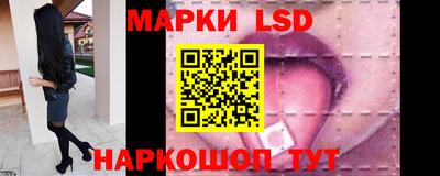 синтетический гашиш Ирбит