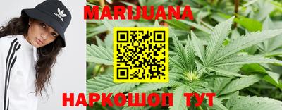 синтетический гашиш Ирбит