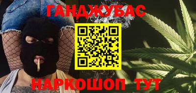 индика Ипатово