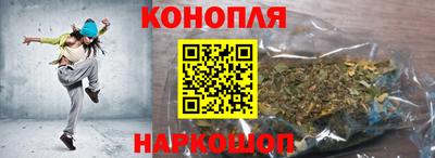 индика Ипатово