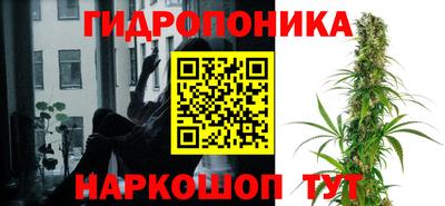 синтетический гашиш Ирбит
