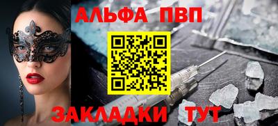 PSILOCYBIN Изобильный