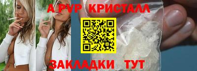PSILOCYBIN Изобильный