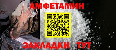 PSILOCYBIN Изобильный