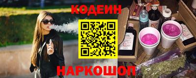PSILOCYBIN Изобильный