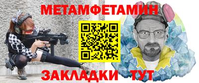 героин Азнакаево