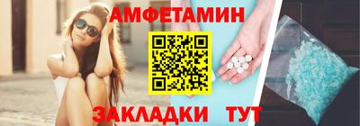 PSILOCYBIN Изобильный