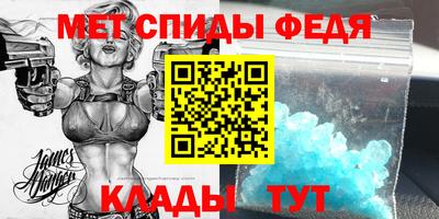 ПСИЛОЦИБИНОВЫЕ ГРИБЫ Абакан