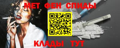 PSILOCYBIN Изобильный