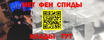 героин Конаково