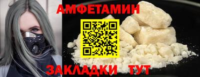 индика Ипатово