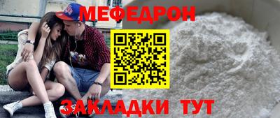 синтетический гашиш Ирбит