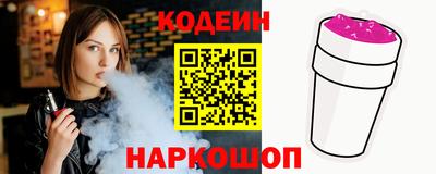 PSILOCYBIN Изобильный