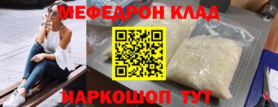индика Ипатово
