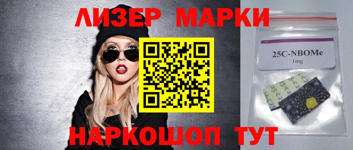 ЛСД экстази ecstasy  Вход с VPN  Москва  LSD-25 экстази ecstasy 