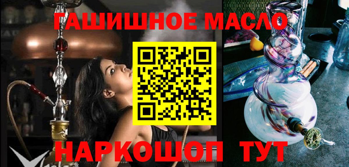 НБОМе Москва